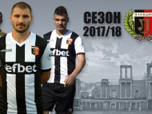 Ето ги новите екипи на Локо, дебютът им ще е срещу Левски