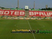 Марица загуби първия си мач в професионалния футбол от 8 години насам