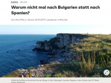 Германският WELT: Идете на почивка в България, вместо в Испания или Италия