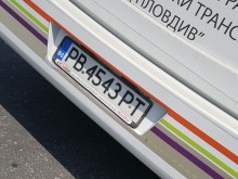 Кошмарно пътуване с градския транспорт преживя пловдивчанин