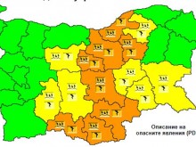 "Оранжев" и "жълт" код заради прогнози за обилни валежи и гръмотевици