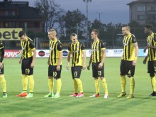 БФС отложи Ботев - Септември, ето програмата
