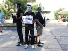 Така изглеждаше "невижданият и революционен" протест на веганите в Пловдив!
