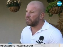 Прокуратурата повдига обвинение на ловеца на бежанци Динко за поредния побой