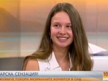 Българско момиче покори музикалните конкурси в САЩ