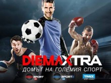 Диема наду цените на спортния пакет