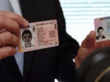 Гишетата за лични документи с удължено работно време в Пловдив