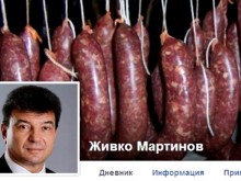 ����� ������� ��� ������ ����������