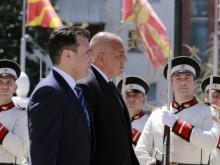 САЩ побързаха да изкажат мнение за приятелския договор между България и Македония