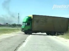 Не правете така! Тираджийски непукизъм край АМ "Тракия"
