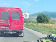 Млада мотористка пострада при катастрофа на Околовръстното!
