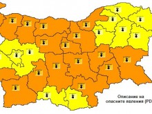Непоносимо горещо и опасно време ни очаква днес