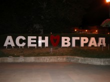 Валери Симеонов се срещна с протестиращи асеновградчани