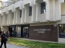 Новият председател на Административен съд Пловдив започва работа