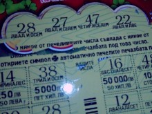 Македония с оферта: Вместо да се караме за царе и войводи, да играем заедно