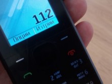 По никакъв повод не давайте пари на непознати
