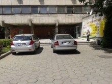 Мъж с лабилна психика и нож поиска да влезе в Прокуратурата в Пловдив