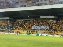 Ето ги феновете на Ботев във финала за Суперкупата