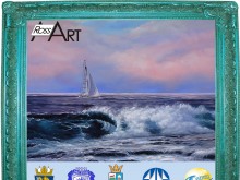 Играй, познай и спечели уикенд на морето!