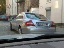 Жалко и тъжно! Да направиш добро, а да те нарекат "балък"!