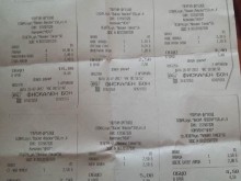 Адвокатка: Заведение в Пещера предлага кафе на цигани 2 пъти по-скъпо!