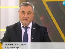 Симеонов: Няма как Бойко Борисов да спре Валери