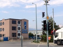 Ето как направиха движението край пловдивската митница по-сигурно