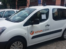Как паркира "вивакомка"?