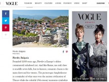 Престижният Vogue също препоръча Пловдив в своя класация