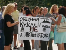 Кукленци се канят да организират референдум, ако не стане със затварянето на Асеновградско