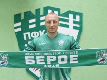 Факт! Иван Иванов избра да реанимира кариерата си в Берое
