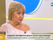 Опасна мода! Родители подлагат децата си на глад и жажда, пречиствали ги