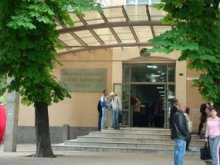 3 нови специалности за бакалаври откриват тази година в ПУ