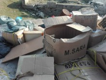 Грозно, много грозно! Боклуци се валят край архитектурен паметник на културата с огромно значение!