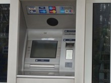 Взривиха банкомат в София, хвърчаха пари