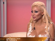 Пловдивчанката, която наду деколтето си с 2000 кубика силикон, се омъжи