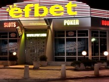 Efbet сред най-големите работодатели в България