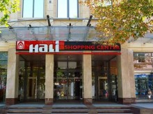 Намерени са пари в търговски център на Главната, търсим собственика!