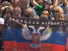 Украйна с нота до България заради развято знаме
