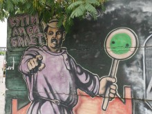 Огромен графит в Пловдив пита "Купи ли си билет"