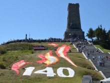 Грандиозна инсталация се появи на Шипка