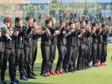 БФС уважи молбата на Ботев и отложи дербито с Левски