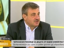 Шефът на издателството с черно-белите учебници: България ражда световни шампиони по злоба!