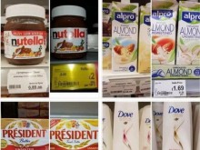 Истината в една снимка! Още ли има заблудени?