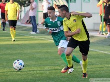 Ботев падна от Берое при U19