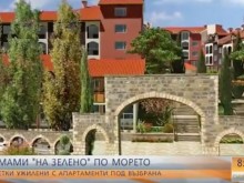 Десетки ужилени с апартаменти под възбрана