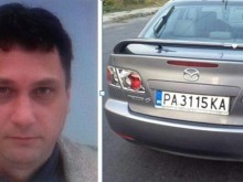 Трагедията в Пещера: Генов наръгал съпругата си от ревност