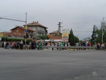 Коматевци протестираха и днес