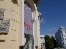 Пропада паметната плоча от лобното място на голям възрожденец