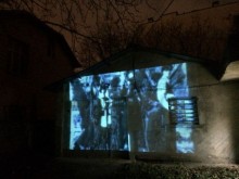 Пловдивчани се запознават с най-новите тенденции във видеоизкуството